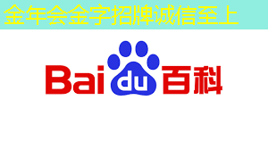 金年会:中美芯片竞争:差距究竟还有多大?真相惊人! 金年会:中美芯片竞争:差距究竟还有多大?真相惊人!