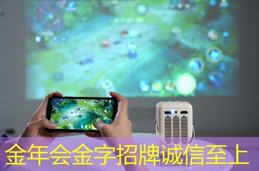 金年会:世界首款!在美西方的技术打压下中国芯片仍获重大突破 金年会:世界首款!在美西方的技术打压下中国芯片仍获重大突破