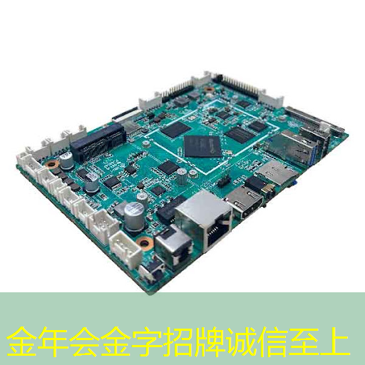 金年会:科技早报|谷歌研发出超强运算能力“量子芯片”;苹果或为智能手表配备卫星通讯功能 金年会:科技早报|谷歌研发出超强运算能力“量子芯片”;苹果或为智能手表配备卫星通讯功能