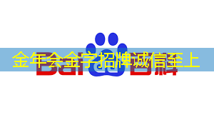 金年会:从工业机器视觉到协作机器人,瑞萨电子有哪些AI芯片的布局? 金年会:从工业机器视觉到协作机器人,瑞萨电子有哪些AI芯片的布局?