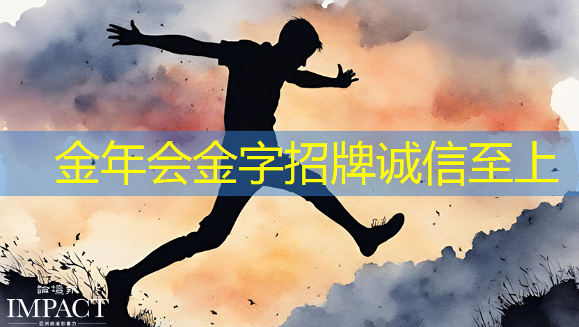 谁是芯片的隐形王者? 谁是芯片的隐形王者?