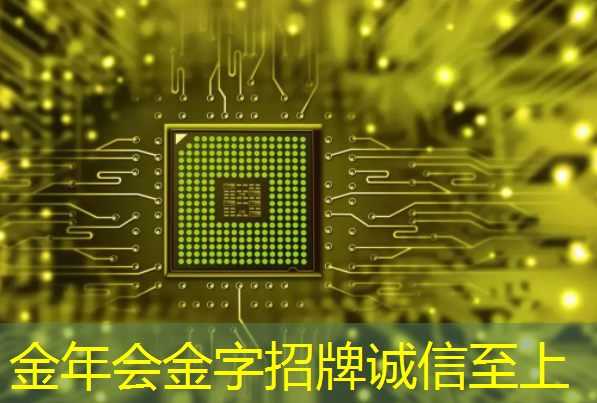 “光子芯片+算力+AI”最新5大核心龙头股深度梳理,看这一篇就够了,值得收藏! “光子芯片+算力+AI”最新5大核心龙头股深度梳理,看这一篇就够了,值得收藏!