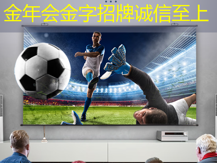 金年会:如何选择合适的射频芯片:选型指南与建议 金年会:如何选择合适的射频芯片:选型指南与建议