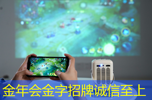 金年会:Axiado研发创新安全芯片技术,有效抵御网络攻击 金年会:Axiado研发创新安全芯片技术,有效抵御网络攻击