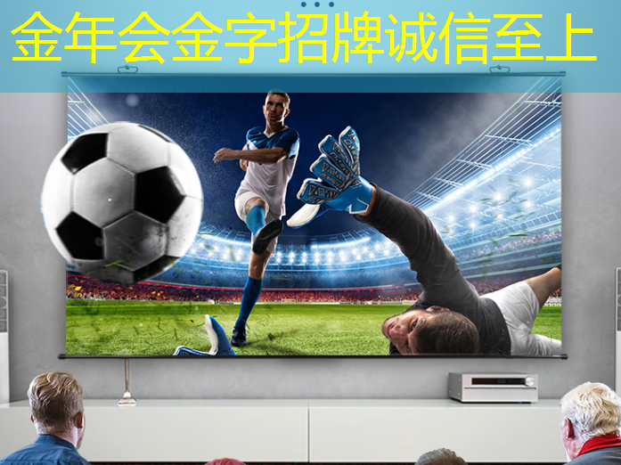 金年会:在科技领域,我们常听到这样的声音:芯片技术落后于美国,精密机床不及日本,汽车制造逊色于德国,这些观点是否还停留在过去? 金年会:在科技领域,我们常听到这样的声音:芯片技术落后于美国,精密机床不及日本,汽车制造逊色于德国,这些观点是否还停留在过去?