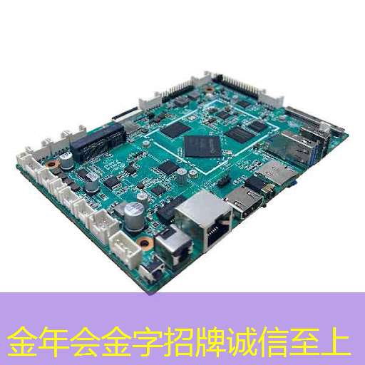 金年会:面壁智能获新一轮融资;谷歌宣布量子芯片取得重大技术突破|数智早参 金年会:面壁智能获新一轮融资;谷歌宣布量子芯片取得重大技术突破|数智早参