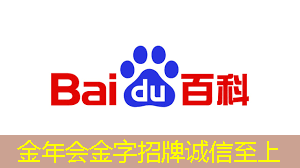 金年会:马斯克称未来手机会被脑机芯片取代!荣耀CEO赵明反驳:手机还是最高效解决方案【附智能手机行业趋势】 金年会:马斯克称未来手机会被脑机芯片取代!荣耀CEO赵明反驳:手机还是最高效解决方案【附智能手机行业趋势】