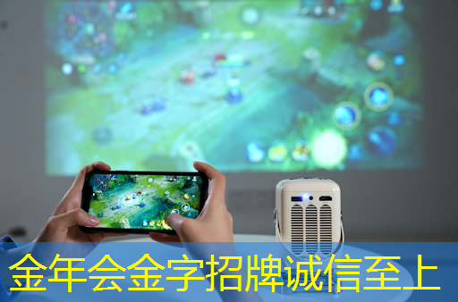金年会:台系晶圆厂破防了:中国大陆芯片厂价格低40%,这怎么玩? 金年会:台系晶圆厂破防了:中国大陆芯片厂价格低40%,这怎么玩?
