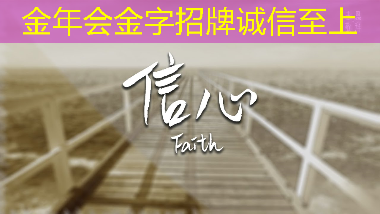 金年会:黑芝麻智能曾代兵:大算力芯片是自动驾驶的核心 金年会:黑芝麻智能曾代兵:大算力芯片是自动驾驶的核心