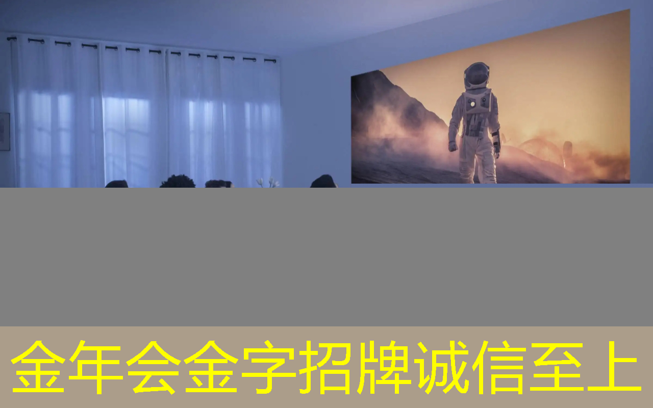 金年会:AI芯片ASIC领域深度解析!A股市场博通级潜力股大揭秘! 金年会:AI芯片ASIC领域深度解析!A股市场博通级潜力股大揭秘!
