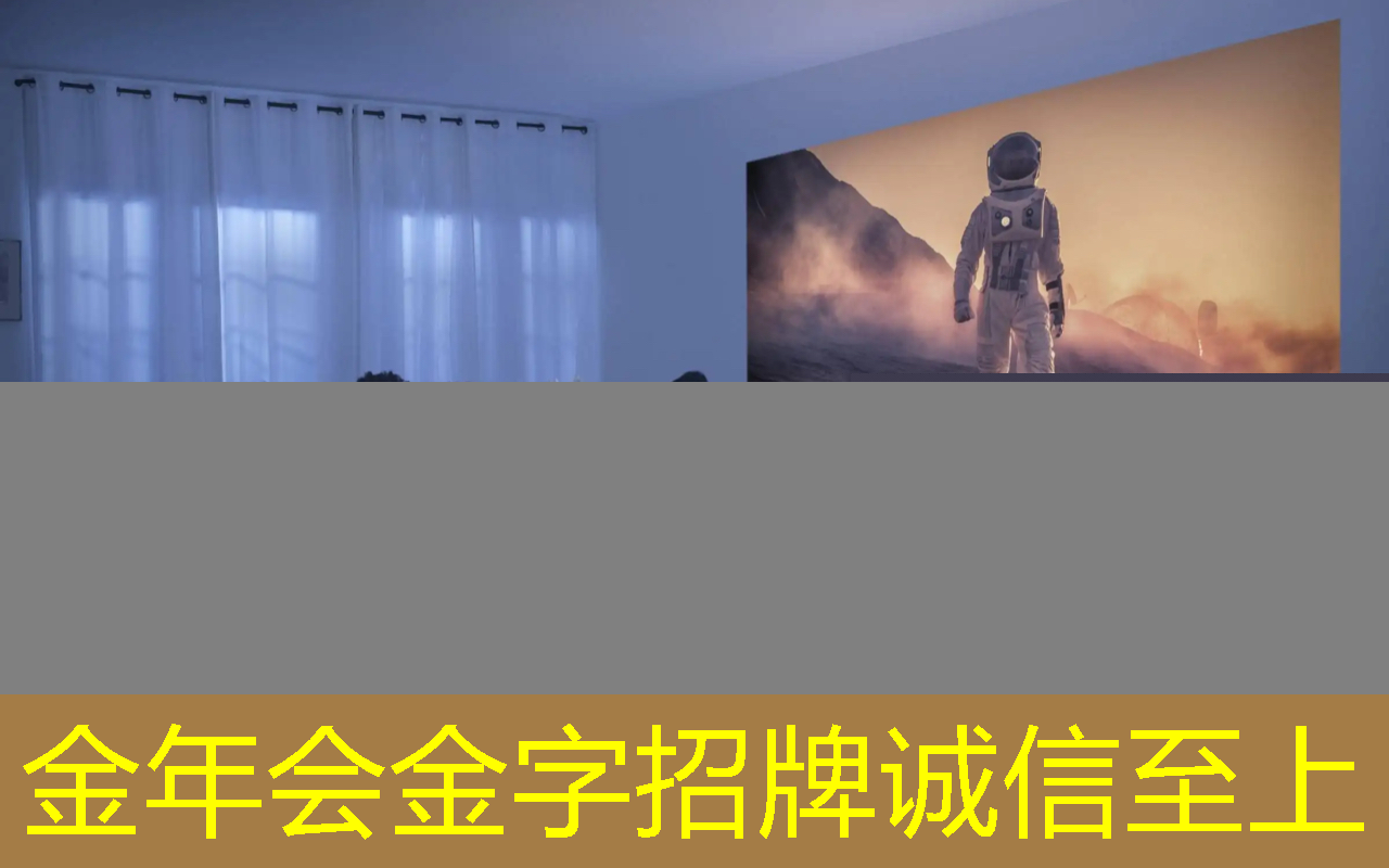 金年会:芯片行业大爆发!国产芯片的未来在哪里? 金年会:芯片行业大爆发!国产芯片的未来在哪里?