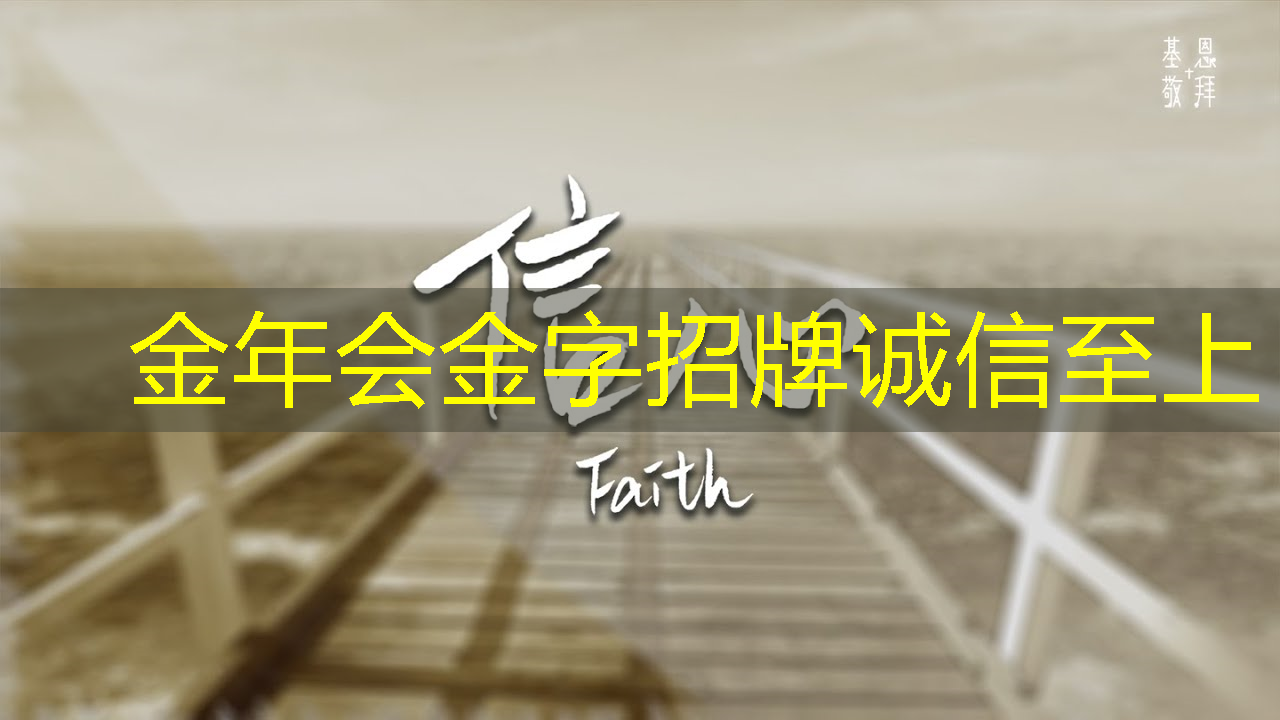 数字中国如何应对芯片技术封锁所带来的算力挑战? 数字中国如何应对芯片技术封锁所带来的算力挑战?