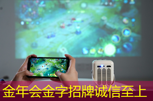 金年会:中科融合CTO刘欣:高能效3D-AI视觉芯片的多核异构架构及电路设计与挑战|直播课预告 金年会:中科融合CTO刘欣:高能效3D-AI视觉芯片的多核异构架构及电路设计与挑战|直播课预告