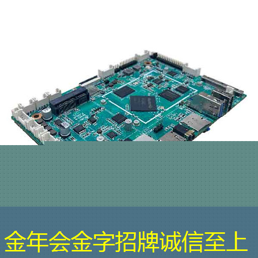 金年会:2025年全球芯片市场,走势如何? 金年会:2025年全球芯片市场,走势如何?