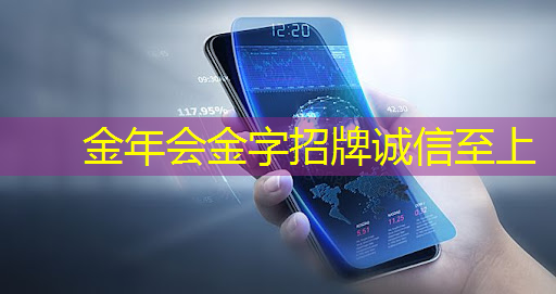 金年会:中国DeepSeek一炮而红,芯片股大跌 金年会:中国DeepSeek一炮而红,芯片股大跌