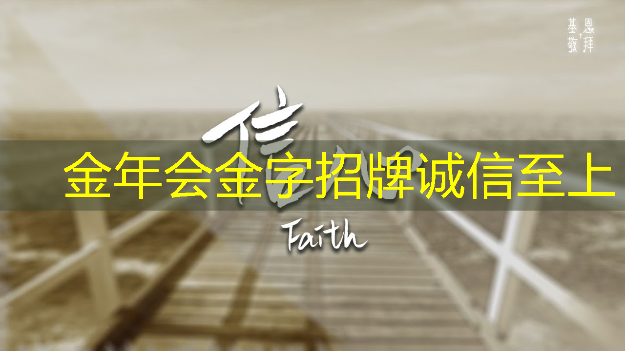 金年会:【IOTE】专业无线通信芯片供应商,纽瑞芯将精彩亮相IOTE深圳物联网展 金年会:【IOTE】专业无线通信芯片供应商,纽瑞芯将精彩亮相IOTE深圳物联网展