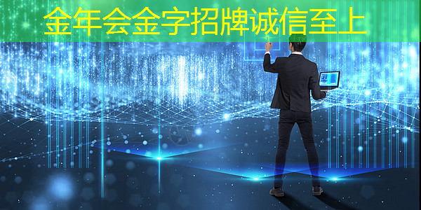 金年会:传音也做芯片了 金年会:传音也做芯片了