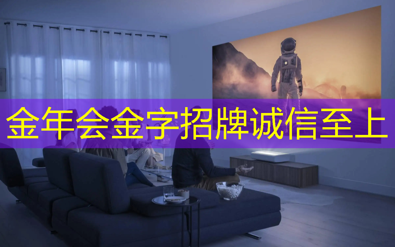 金年会:WAIC2021|使能智慧交通,黑芝麻智能核心芯片推动汽车产业“智”变升级 金年会:WAIC2021|使能智慧交通,黑芝麻智能核心芯片推动汽车产业“智”变升级