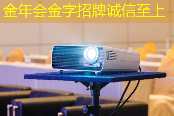 金年会:华为发布鸿蒙智行首款全景智慧旗舰SUV问界M9;消息称特斯拉将成为台积电2024年3nm新芯片设计定案客户丨智能制造日报 金年会:华为发布鸿蒙智行首款全景智慧旗舰SUV问界M9;消息称特斯拉将成为台积电2024年3nm新芯片设计定案客户丨智能制造日报