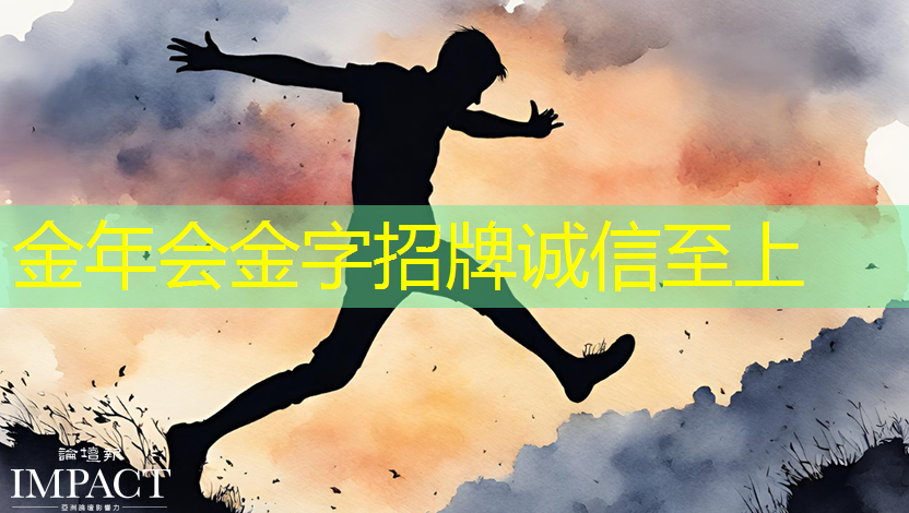 谷歌发布新一代Trillium AI芯片,性能提升四倍,AI计算进入新时代 谷歌发布新一代Trillium AI芯片,性能提升四倍,AI计算进入新时代