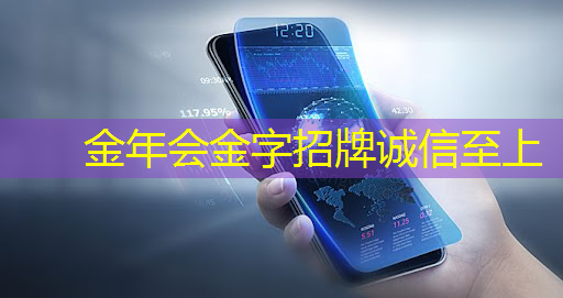 传音也做芯片了 传音也做芯片了