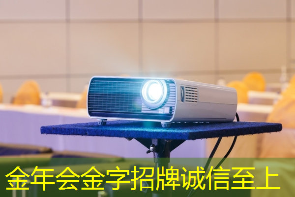 波罗的海国家外长就美国人工智能芯片出口限制发出呼吁 波罗的海国家外长就美国人工智能芯片出口限制发出呼吁