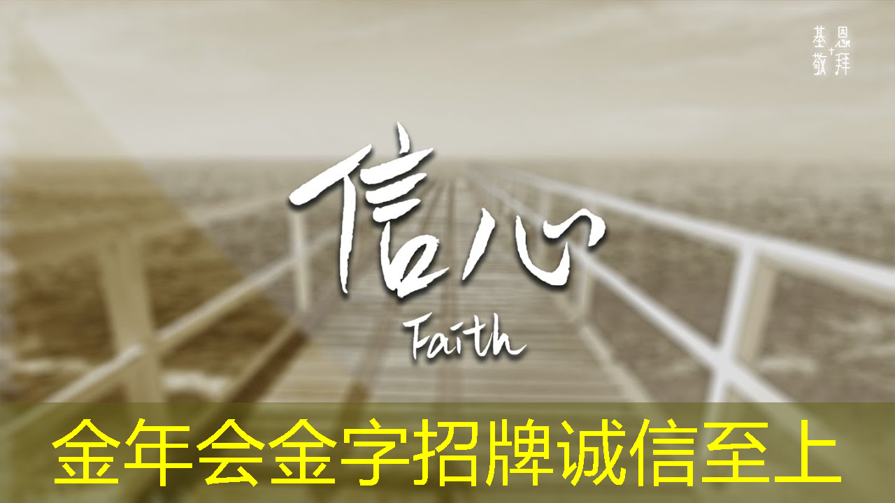 金年会:从“功能车”迈向“智能车”时代,芯片决定性能边界 金年会:从“功能车”迈向“智能车”时代,芯片决定性能边界