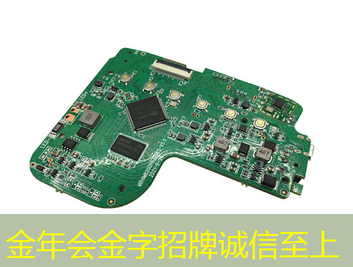 金年会:苹果准备开发自家的人工智能芯片用于下一代iPhone 金年会:苹果准备开发自家的人工智能芯片用于下一代iPhone