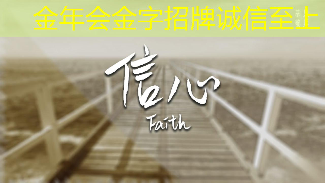 金年会:探秘飞腾:国产芯片的崛起之星 金年会:探秘飞腾:国产芯片的崛起之星