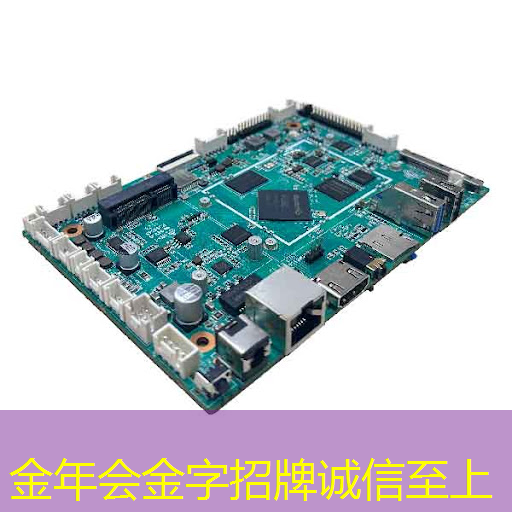 《人工智能芯片技术白皮书（2018）》发布（附下载）