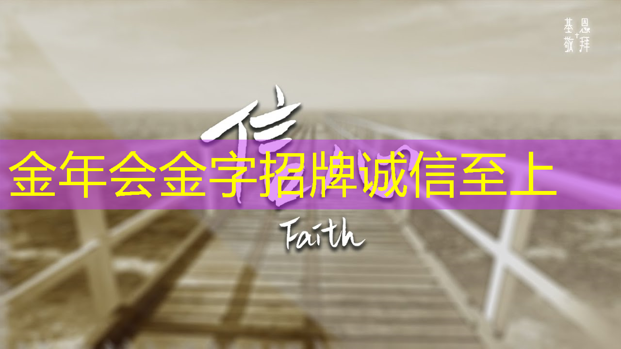 金年会:日经:拆解荣耀手机,美国芯片取代中国芯片。。。 金年会:日经:拆解荣耀手机,美国芯片取代中国芯片。。。
