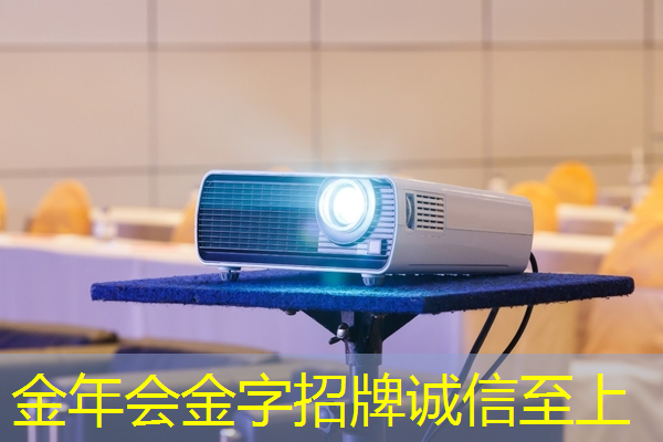 金年会:清华发布《人工智能芯片技术白皮书(2018)》 金年会:清华发布《人工智能芯片技术白皮书(2018)》
