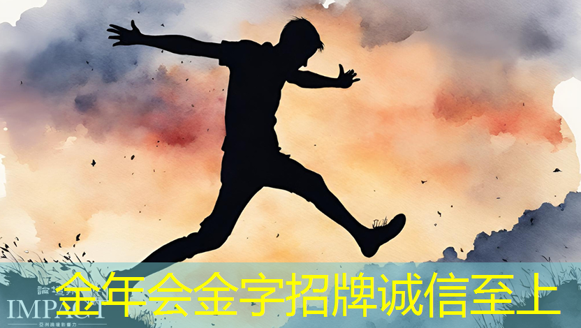 金年会:高通骁龙8s Elite芯片曝光:AI性能暴增50%,手机厂商争相布局 金年会:高通骁龙8s Elite芯片曝光:AI性能暴增50%,手机厂商争相布局