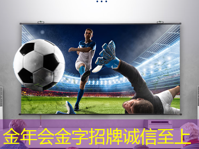 金年会：清华发布《人工智能芯片技术白皮书（2018）》