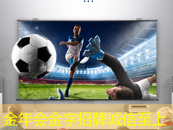 金年会:《人工智能芯片技术白皮书(2018)》发布(附下载) 金年会:《人工智能芯片技术白皮书(2018)》发布(附下载)