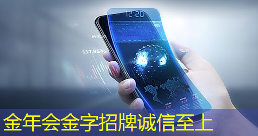 金年会：Talk预告 ｜ 壁仞智能科技高级研究员唐杉：AI芯片技术发展