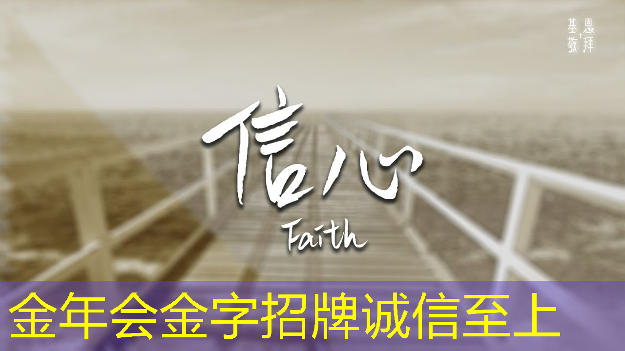 金年会：AI, GPU和芯片的未来