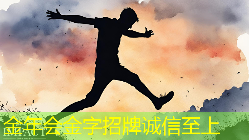 金年会：集成光子芯片！！北京大学，新发Nature 大子刊！