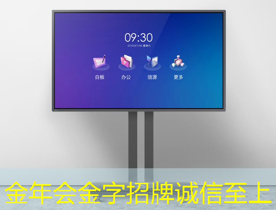 金年会:人工智能设计芯片,还需要工程师吗? 金年会:人工智能设计芯片,还需要工程师吗?