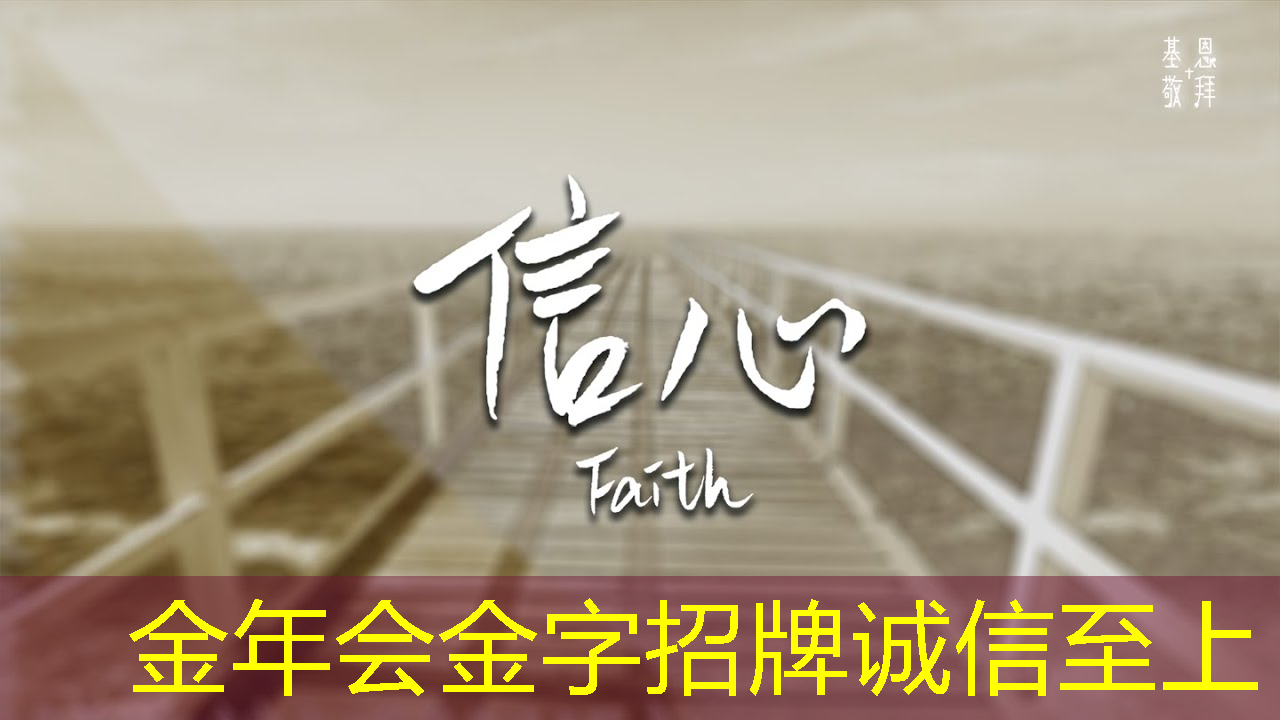 金年会:30秒!解锁汽车芯片供应链企业查询技巧 金年会:30秒!解锁汽车芯片供应链企业查询技巧