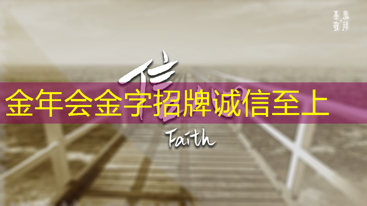 金年会:30秒!解锁汽车芯片供应链企业查询技巧 金年会:30秒!解锁汽车芯片供应链企业查询技巧