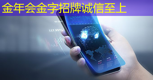 金年会:AMD AI芯片被指软件有缺陷,开箱体验远不如NVIDIA | LeetTalk Daily 金年会:AMD AI芯片被指软件有缺陷,开箱体验远不如NVIDIA | LeetTalk Daily