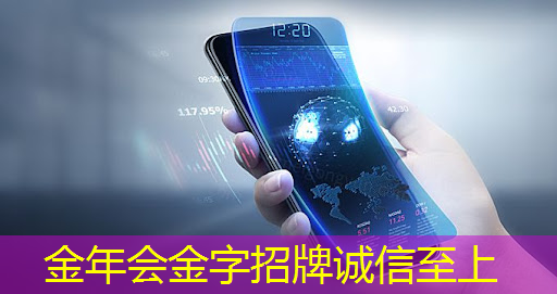 倒计时2天 | 车规芯片、半导体装备、光电子及新应用方向,三大MEMS细分技术主题论坛限时报名 倒计时2天 | 车规芯片、半导体装备、光电子及新应用方向,三大MEMS细分技术主题论坛限时报名