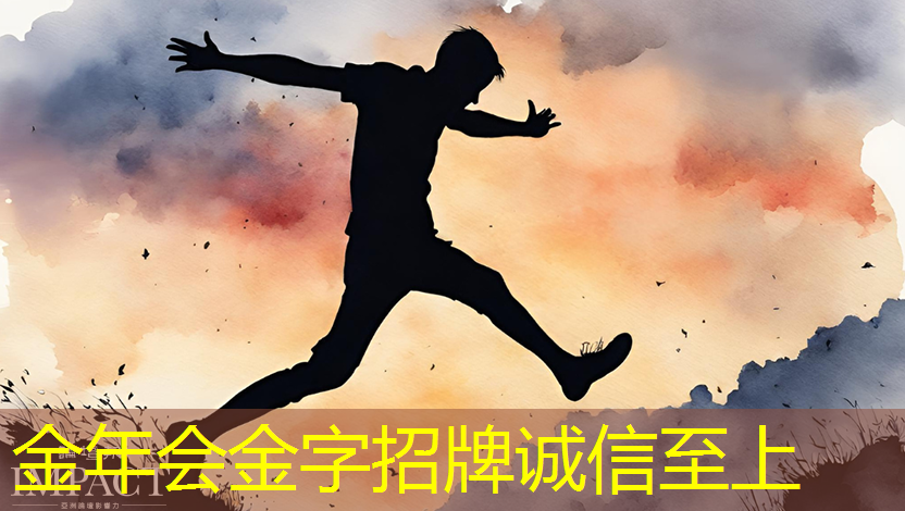 金年会:华为首款AI芯片麒麟970可每分钟处理2000张照片,是三星S8的20多倍 金年会:华为首款AI芯片麒麟970可每分钟处理2000张照片,是三星S8的20多倍