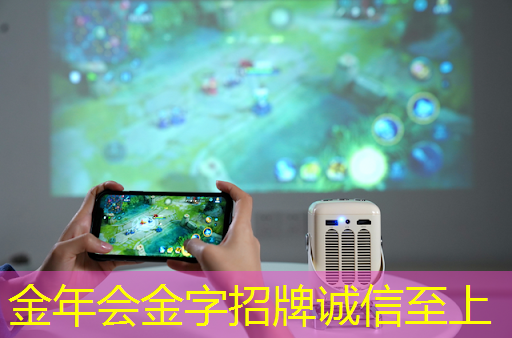 金年会：@芯片研发人员，Zeku的专利技术都在这里了