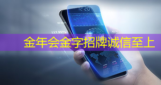 金年会:为什么说GDS文件是芯片设计的图纸? 金年会:为什么说GDS文件是芯片设计的图纸?