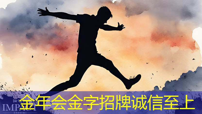 金年会:可编程逻辑芯片:在智能产品开发中的重要性 金年会:可编程逻辑芯片:在智能产品开发中的重要性