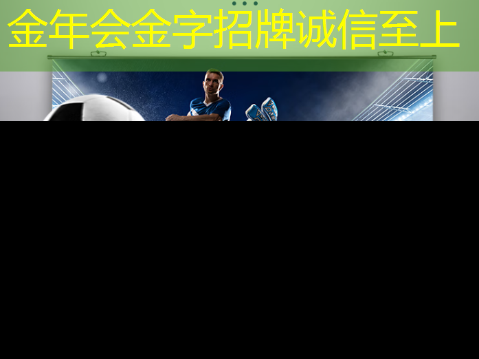 投射未来:学习如何使用智慧投影仪点亮我的世界! 投射未来:学习如何使用智慧投影仪点亮我的世界!
