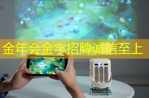 智能商显屏幕:为店主带来更高的回报率 智能商显屏幕:为店主带来更高的回报率