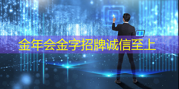 智能商显技术成为商业显示中的亮点 智能商显技术成为商业显示中的亮点